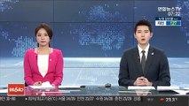 여가부 '박원순 의혹' 오늘 서울시 점검 결과 발표