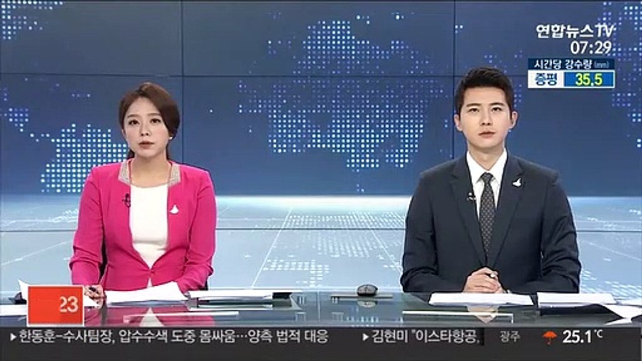 기업 체감경기 석 달째 개선…기준치엔 한참 미달