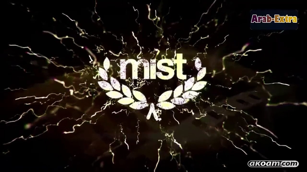1 مسلسل قيامة أرطغرل مدبلج للعربية   الحلقة
