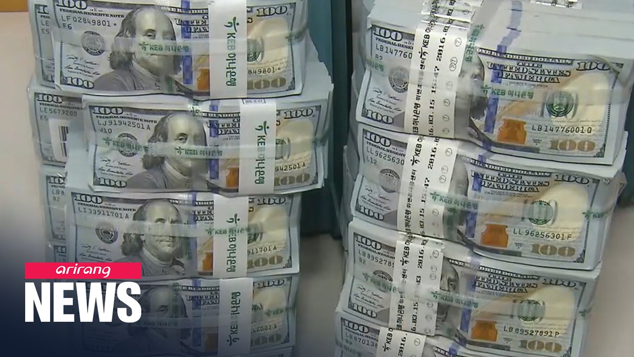 S. Korea, U.S. extend US$ 60 bil. currency swap agreement by 6 months amid COVID-19 pandemic