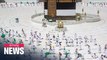 Scaled-down hajj began on Wednesday amid COVID-19 pandemic