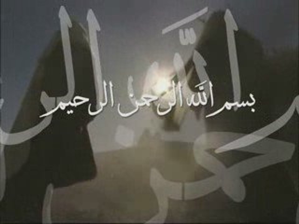 كل دمعة على عيوني تصيح واحسيناه