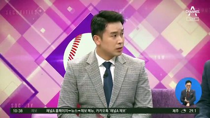 오늘 충청·전북 ‘호우 경보’…주택·지하차도 침수 피해