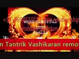 vashikaran mantra to break marriage  91-9694510151 in European Singapore USA Germany Greece Italy