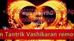 most effective vashikaran mantra for love +91-9694510151 in European Singapore USA Germany Greece Italy