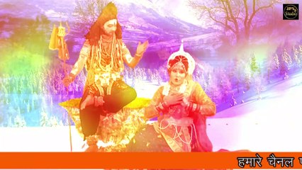 2020 new bhole song sawan - bhole teri bhang ab ham se ghute