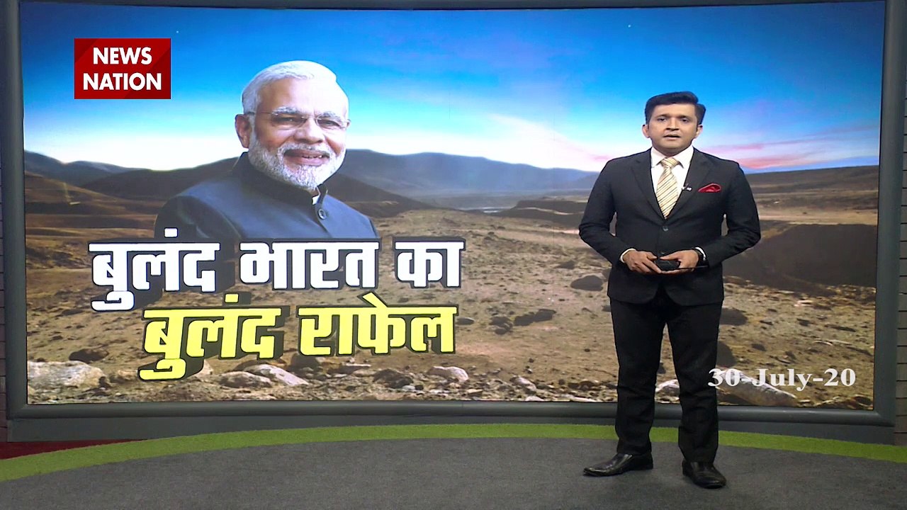 Rafale enter in india enemy country scared