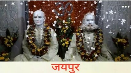 jara to itna batado guruver...Sadguru Prarthana... Ambika Raika