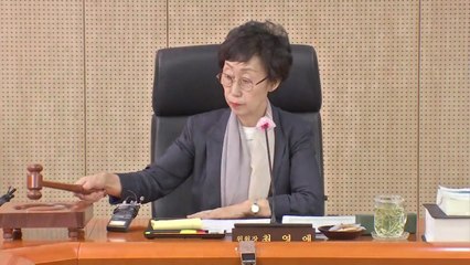 인권위, '박원순 의혹' 직권조사 여부 잠시 뒤 결정 / YTN