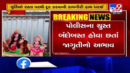 Ahmedabad- Despite notification, devotees leave idols of Dashama in middle of the road