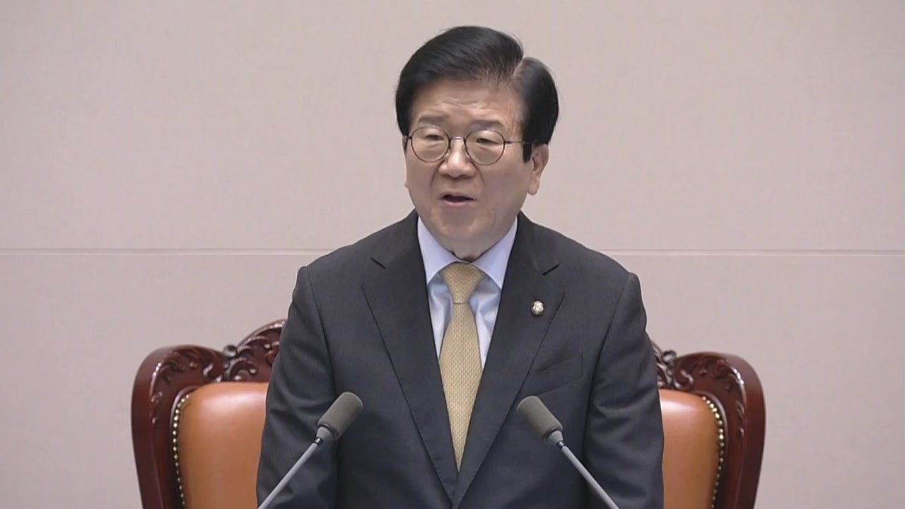 국회, 잠시 뒤 임대차 보호법 처리...통합당, 반대 토론 후 퇴장 예정 / YTN