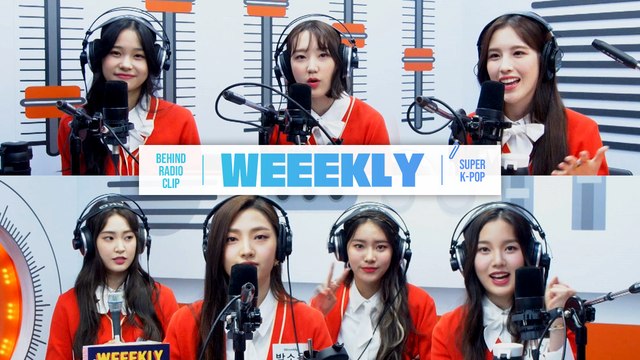 [Pops in Seoul] ♦︎Behind Radio Clip♦︎ Weeekly(위클리)'s Interview~❤︎