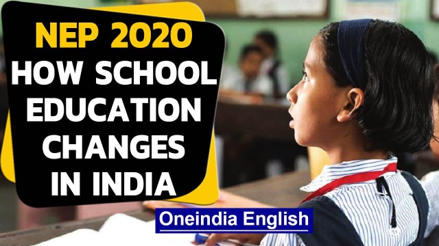 National Education Policy 2020: What changes for schools? | Oneindia News