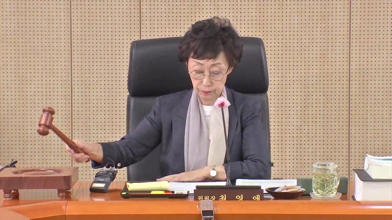 인권위, 박원순 성추행 의혹 직권조사 결정...별도 전담팀도 구성 / YTN