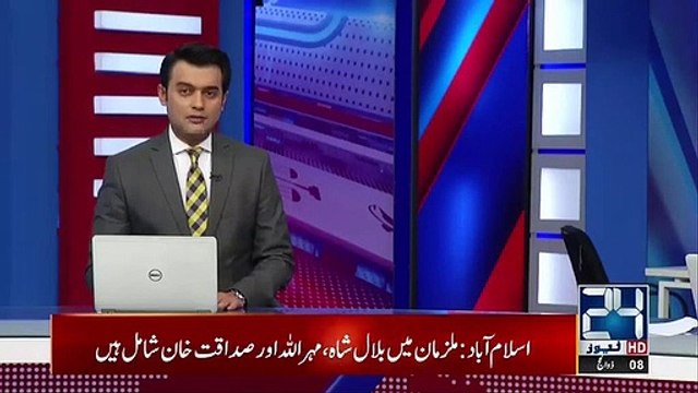 PM Imran Khan Big Orders | Pak Army To Clean Up Karachi Floods