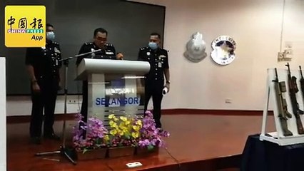 退伍军人贩毒又卖军火 设WhatsApp群组找顾客