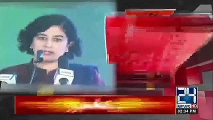 PM Special Assistant Tania Aidrus | Resign From Her Post