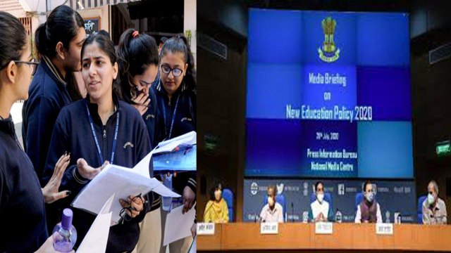 New National Education Policy 2020: 5+3+3+4 System, New Exams Pattern || Oneindia Telugu