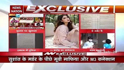 Sushant Singh case: सुब्रमण्यम स्वामी ने कहा सुसाइड नहीं हुआ था मर्डर