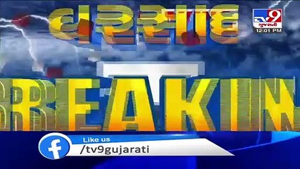 Monsoon 2020- Parts of Gujarat witness rainfall