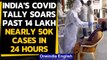 Coronavirus: India's tally soars past 14 Lakh, nearly 50,000 cases in 24 hours | Oneindia News