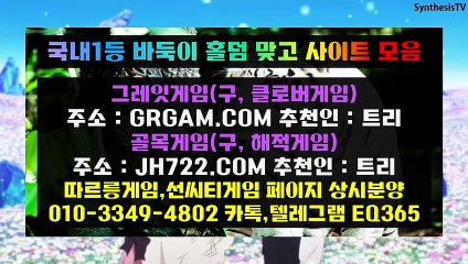 맨시티, 몰디브바둑이 ￣(⌠」HON200.COM「⌠)￣ 몰디브바둑이 '사네 대체자' 토레스 영입 합의...이적료 325억↑
