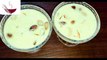 हे भगवान ये मैंने क्या बना दिया - पनीर की खीर | Paneer Kheer recipe | Paneer Payasam recipe