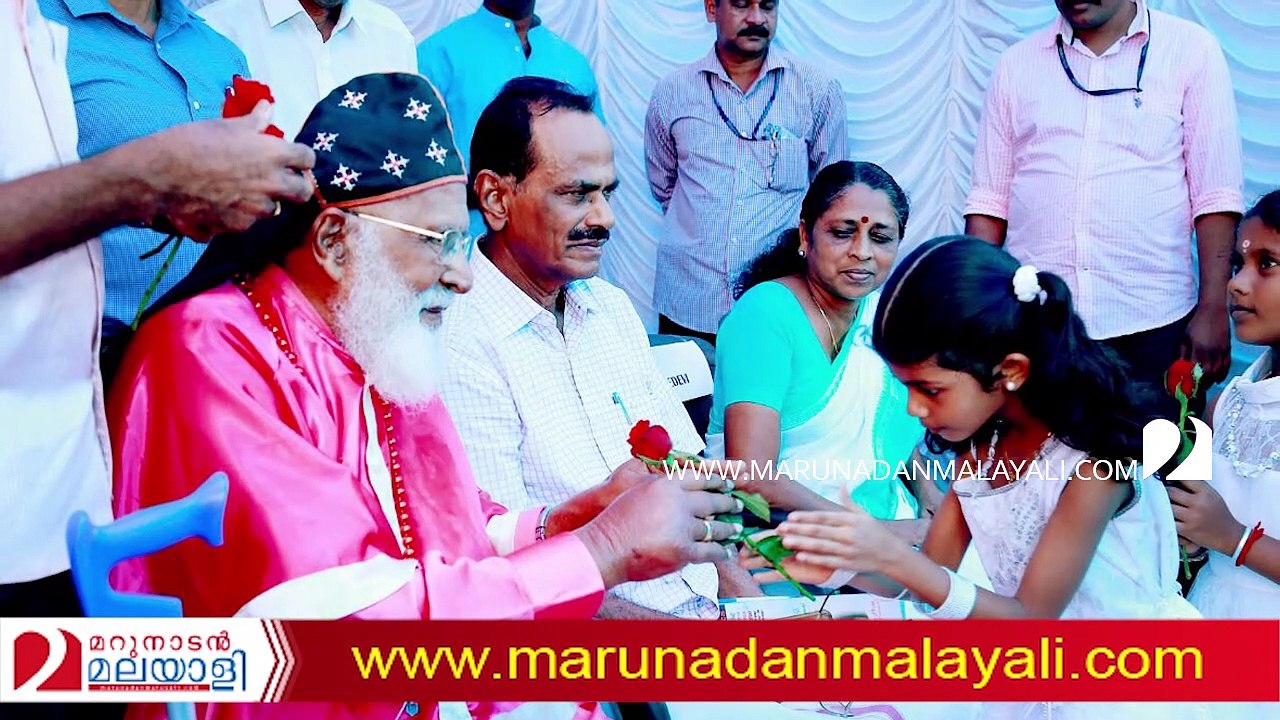 About Philipose Mar Chrysostom