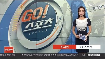 '사생활 물의' 롯데 지성준 72경기 출장 정지