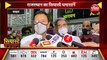 हवा-हवाई निकला Randeep Singh Surjewala का दावा, 48 घंटे में नहीं लौटे पायलट कैम्प के तीन विधायक