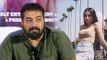 Anurag Kashyap Talks About Launching His Daughter In Bollywood