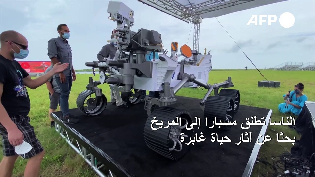 الناسا تطلق الخميس مسبارا إلى المريخ بحثا عن آثار حياة غابرة