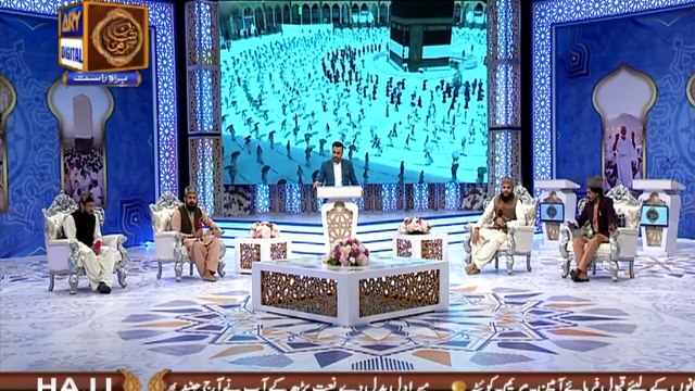 Shan-e-Haram - Kabay Ki Ronaq Kabay Ka Manzar - 30th July 2020