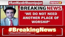 'Don't need another place of worship' | Karti opposes Bhoomi Pujan | NewsX