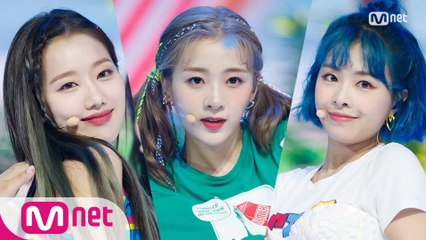'최초 공개' 상큼발랄 청량美 '에이프릴'의 'Now or Never' 무대