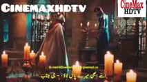 Ertugrul Ghazi Season 3 Episode 34 Urdu/Hindi voice Dubbing HD (Part 2)