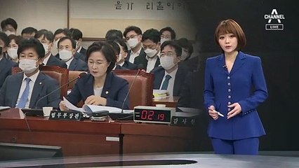 [뉴스A 클로징]“소설 쓰시네” 발언 후폭풍