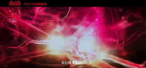 《鱼鲨》HORROR SHARKS 2020最新惊悚动作电影 鲨鱼变异成血鲨，开启逃生报复吃人