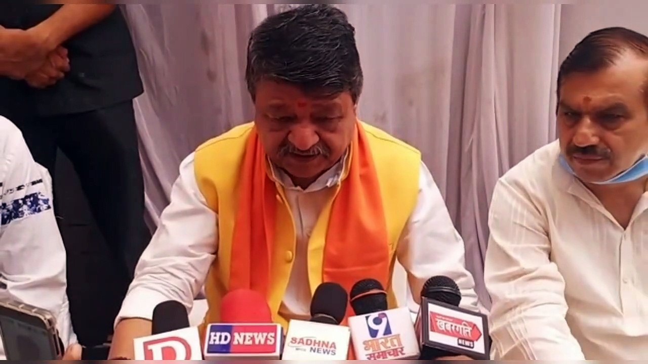 इंदौरः राखी के पहले रविवार को लॉकडाउन रहेगा या बाजार खुलेगा? कलेक्टर और विजयवर्गीय के अलग-अलग बयान