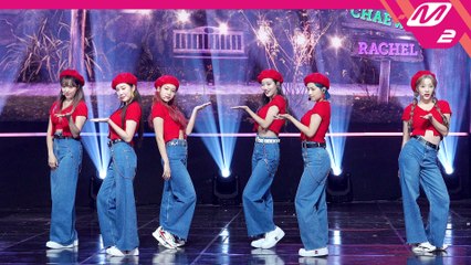에이프릴 직캠 Paradise_200730