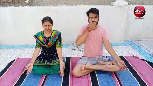 VIDEO : स्वास्थ्य के प्रति जागरूकता, योग से बढ़ाई इम्यूनिटी