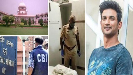 Sushant Singh కేసును CBI కి ఇవ్వని Supreme Court సుశాంత్ మంచోడా చెడ్డోడా అన్నది కాదు.. SC కామెంట్స్!