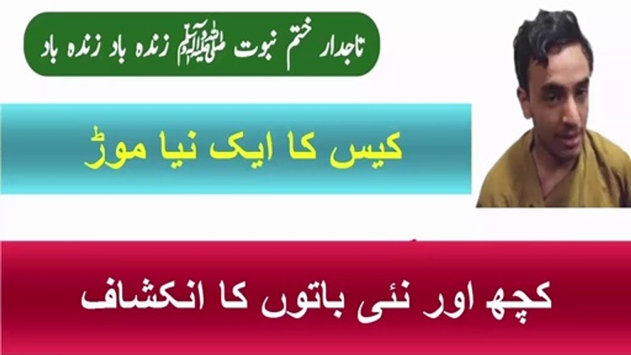 Ghazi Muhammad Khalid Khan in Peshawar #New News,by Arfan Ali TV