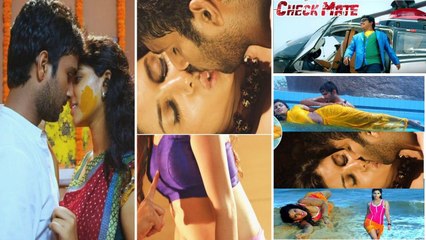 Checkmate Movie Trailer | Anchor Vishnupriya చెక్ మేట్ ట్రైలర్, విష్ణుప్రియ యమ హాట్ గురూ !