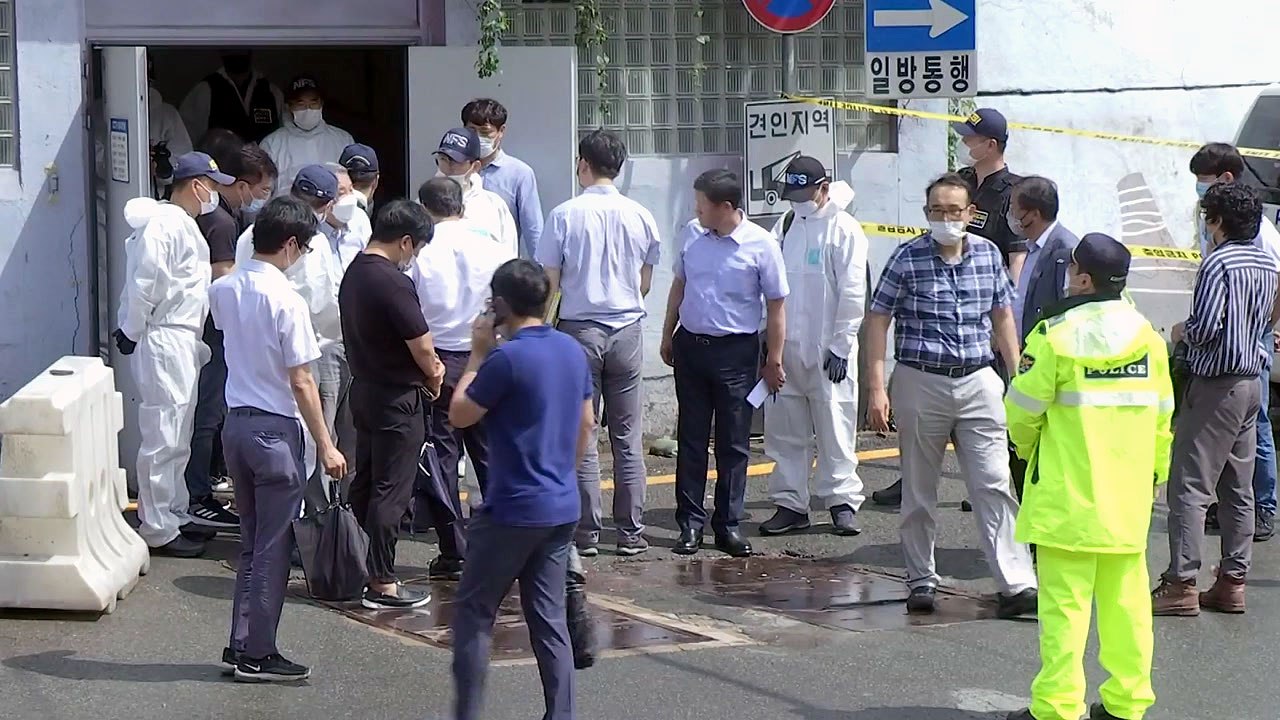 경찰, 지하차도 참사 관련 부산소방본부 등 압수수색 / YTN