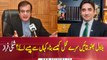 Shibli faraz criticizes Bilawal Bhutto zardari