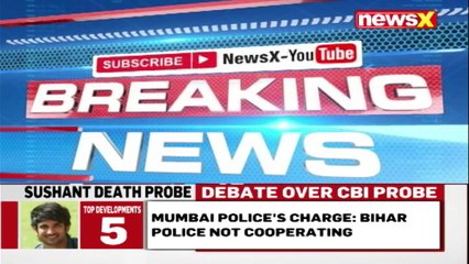 Watch: The flat Sushant's father mentioned in FIR | NewsX