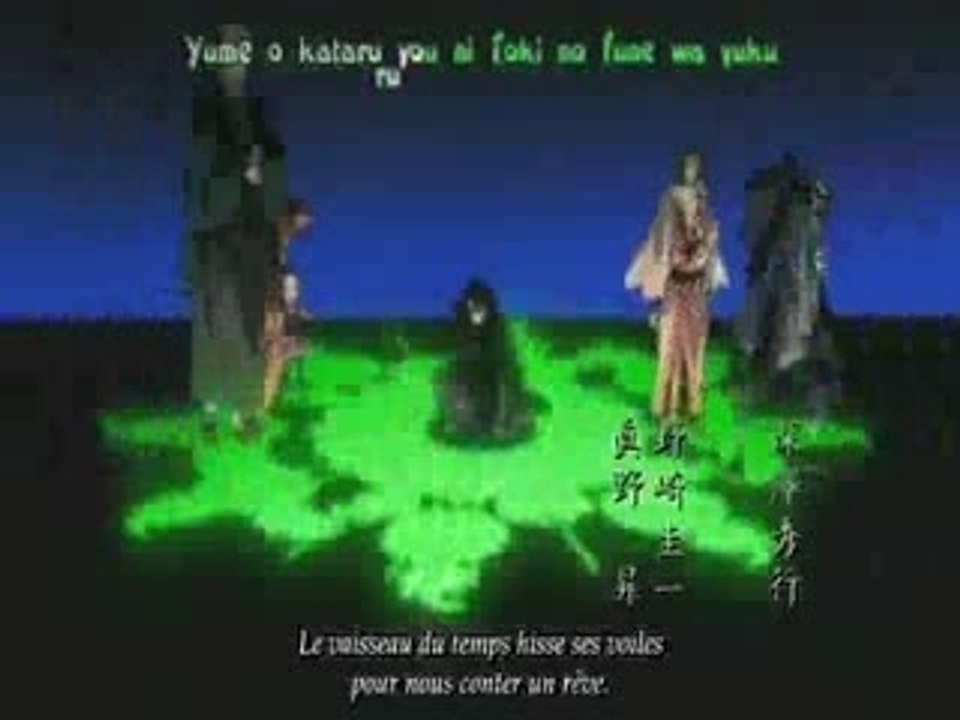 Bakumatsu_Kikansetsu_Irohanihoheto OPENING