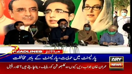 ARY News Headlines | 8 PM | 30 July 2020