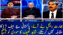 Rafale jets are not enough to face Pakistani JF 17: Shahid Latif